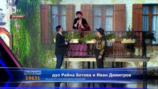 Рими и много усмивки от неповторимите Чучулигата и Айя