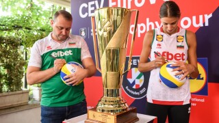 Европейският волейболен трофей - в ръцете на феновете 