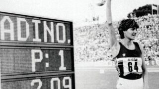 36 години от великия рекорд на Стефка Костадинова (ВИДЕО)