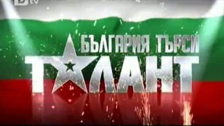 Най-забавните таланти от първия сезон на 