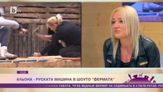 Альона Михайлова: Може да съм рускиня, но по душа съм българка