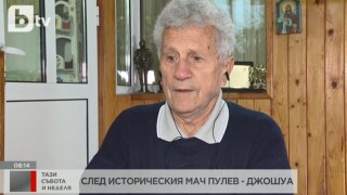 Димитър Мутафов: Кубрат Пулев е легенда, едва ли скоро ще имаме такъв боксьор