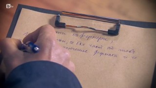 Какво пише в писмото си до съфермерите Ралица?