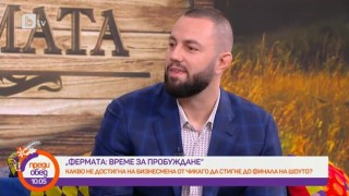Любомир Иванов: Кирил беше моят ментор
