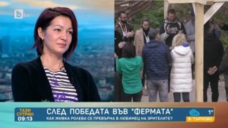 Живка Ролева: Имам планове да се завърна в България