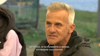 Тази вечер във Фермата ще видите...