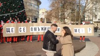 Катрин Тасева получи предложение за брак на пъпа на Пловдив