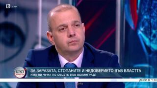 Снимка: Има ли чума по овцете във Велинград?