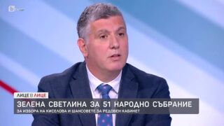 Снимка: За избора на Киселова и шансовете за кабинет