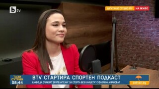Флори Иванова: Подкастът дава възможност за обективност и задълбоченост (ВИДЕО)