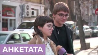 Always пита: Табу ли са откритите разговори за менструацията? (ВИДЕО)