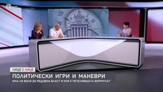 Снимка: Татяна Буруджиева: Не вярвам, че вече има създадено правителство