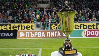 Без български шампионат от 20 ноември до 10 февруари 
