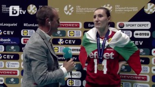 Емилия Димитрова: В този мач играх за дъщеря си! (ВИДЕО)