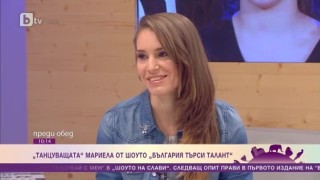 Мариела от TC World: Начинът да те забележат у нас е в риалити