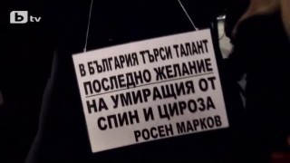 Шокиращият Росен Марков