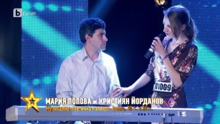 Мария Попова и Кристиян Йорданов, Варна