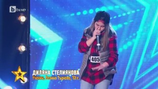 Вижте изпълнението на 12-годишната Диляна Стелиянова от Велико Търново
