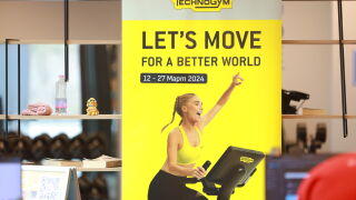 Let's move! Глобална благотворителна кампания ни провокира да спортуваме