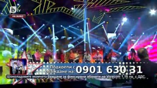 България търси талант (РЕЗУЛТАТИТЕ) - сезон 3, епизод 18 (1 част)