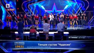 България търси талант: Сезон 4, Епизод 15 (10.05.2015) - 1 част