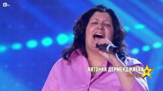 Тръпнем в очакване да чуем отново невероятния глас на прекрасната Антония Дерменджиева