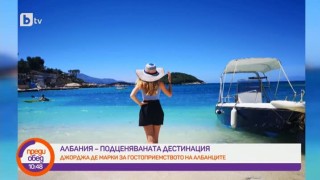 Какви опасности крият за туристите Филипините, Египет и Тайланд (ВИДЕО)