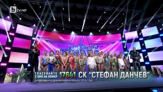 СКА „Стефан Данчев“ представя възхитително акробатично изпълнение