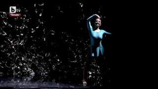 Танцът на капките и Виктория Илиева