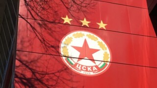 ЦСКА: Феновете имат право да искат промяна, но това не е начинът