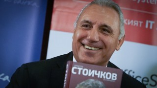 Стоичков към ЦСКА: В трудни времена решението е характер