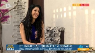 Теодора Дякова: Ваня е наистина добър и силен противник