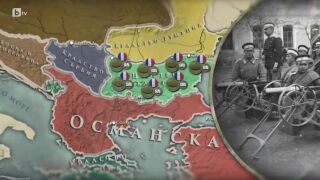 Историята на българската армия