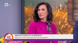Елена Кузмова: Не се чувствам предадена от Камелия