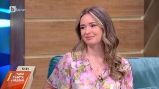 Снимка: Музикалният свят на Дани Илиева