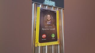 Снимка: Проектът „Бягащият човек“: Може да наградите или арестувате Христо Грозев