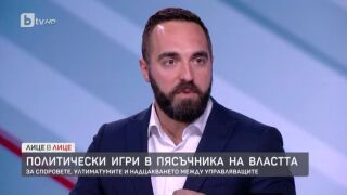 Снимка: Михал Камбарев от ПП-ДБ: Коалиция се прави с партии, които имат едни и същи възгледи