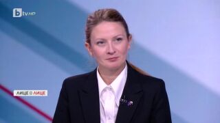 Снимка: Цветелина Пенкова: Българските потребители трябва да са сигурни, че ще имат достъпни цени за електроенергия