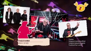 Снимка: Топ 10 работливи звезди