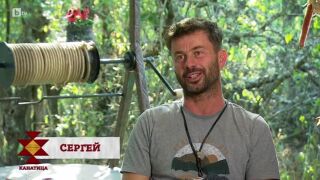 Сергей: Баба Дешка готви почти толкова вкусно, колкото жена ми