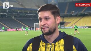 Ники Пенчев пред bTV: Имам приятели в Лудогорец, ще съм на стадиона