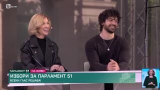 Снимка: Как ще гласуват Енджи Касабие и Евгени Генчев?