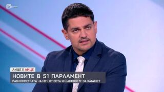 Снимка: Радостин Василев: Аз съм обещал преди кампанията че ще се борим с модела "Борисов и Пеевски" и влизам, за да се боря с него