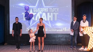 „България търси талант“ даде старт на впечатляващите спектакли с фен събитие и послание към учениците 