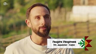 Видеовизитка на Георги Георгиев
