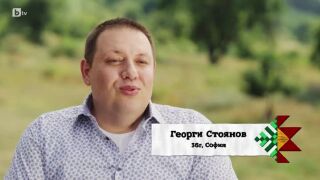Видеовизитка на Георги Стоянов