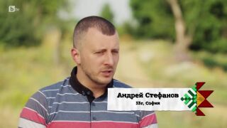 Видеовизитка на Андрей Стефанов