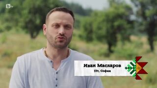 Видеовизитка на Иван Масларов