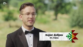 Видео визитка на Борис Добрев
