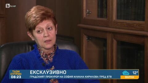 Снимка: Прокурор Кирилова: Ангелкова не се разпознава на снимките с Коцев, ще правим експертиза (ВИДЕО)